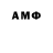 Метадон methadone laysher fron