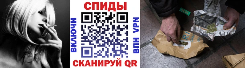 mega рабочий сайт  где найти   дарк нет какой сайт  Бутират 99%  Ишим 