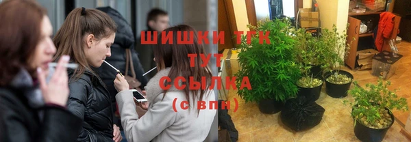 скорость mdpv Алексеевка