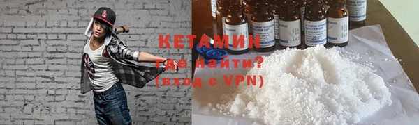 mdpv Алзамай