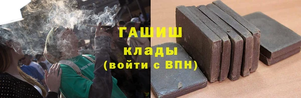 дистиллят марихуана Ростов