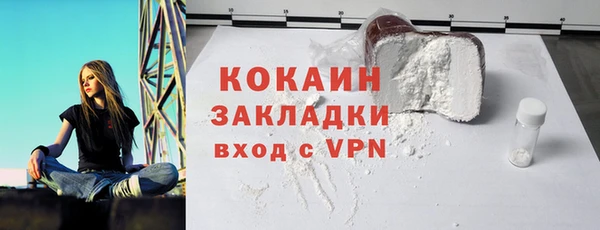 скорость mdpv Алексеевка