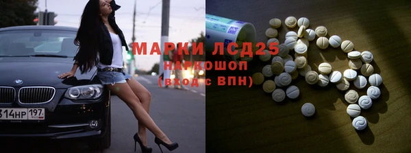 скорость mdpv Алексеевка
