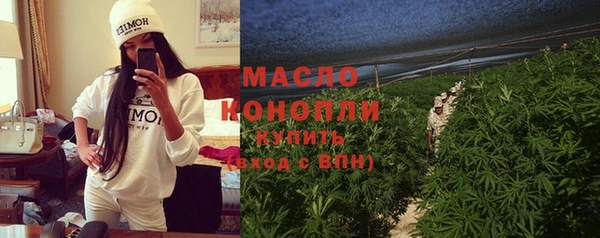 ПСИЛОЦИБИНОВЫЕ ГРИБЫ Алексин