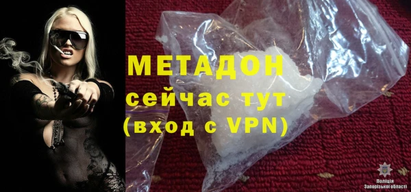 mdpv Алзамай