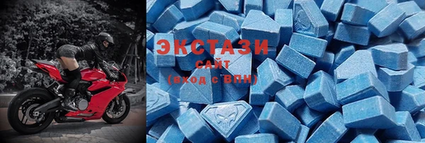 скорость mdpv Алексеевка