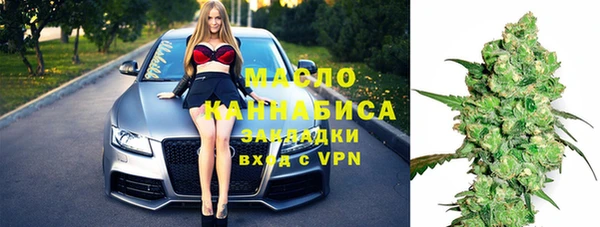 прущий лед Россошь
