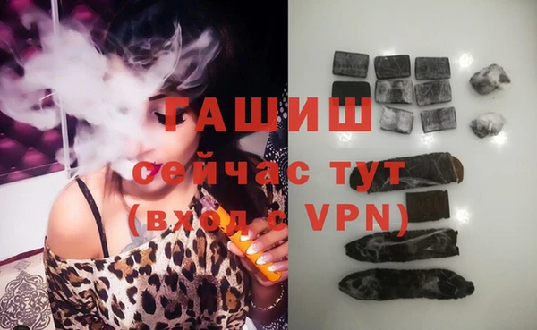 скорость mdpv Алексеевка