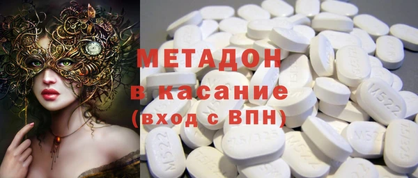 mdpv Алзамай