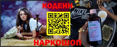 дурь Кулебаки