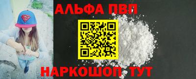 дурь Кулебаки