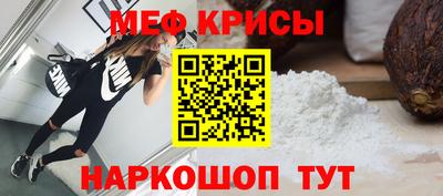 дурь Кулебаки