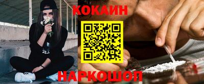 PSILOCYBIN Кунгур