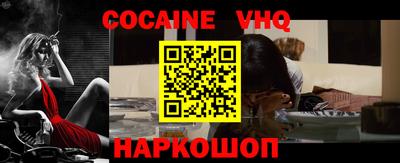 PSILOCYBIN Кунгур