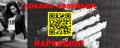 PSILOCYBIN Кунгур