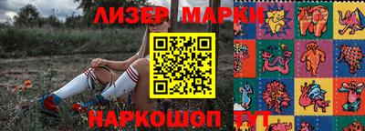 дурь Кулебаки