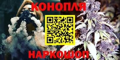 PSILOCYBIN Кунгур