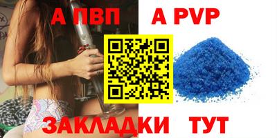 PSILOCYBIN Кунгур
