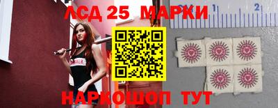 дурь Кулебаки