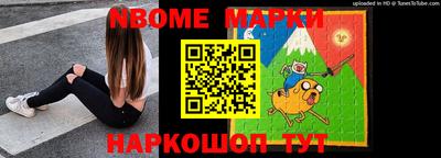 мяу мяу кристалл Кумертау