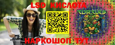 мяу мяу кристалл Кумертау