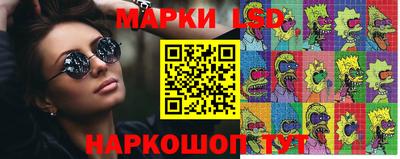 дурь Кулебаки