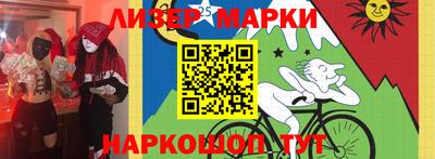 мяу мяу кристалл Кумертау