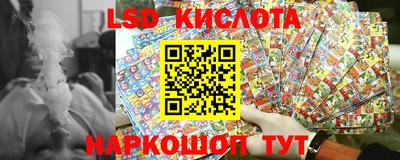 мяу мяу кристалл Кумертау