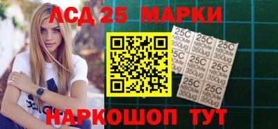 дурь Кулебаки