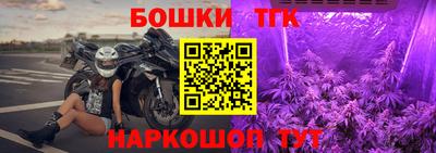 дурь Кулебаки