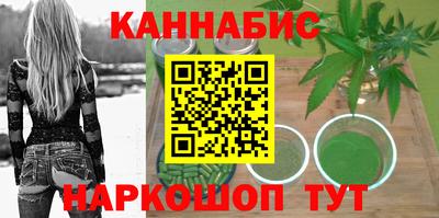 дурь Кулебаки
