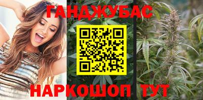 дурь Кулебаки