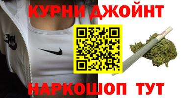 PSILOCYBIN Кунгур