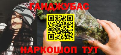 PSILOCYBIN Кунгур