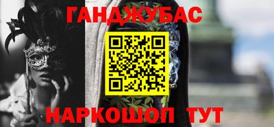 PSILOCYBIN Кунгур