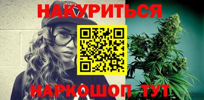 PSILOCYBIN Кунгур