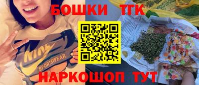 мяу мяу кристалл Кумертау