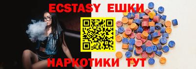 дурь Кулебаки