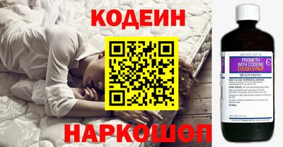 PSILOCYBIN Кунгур