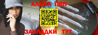 дурь Кулебаки
