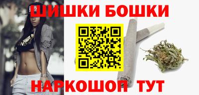 мяу мяу кристалл Кумертау