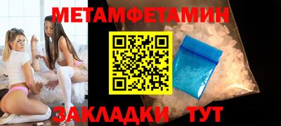 дурь Кулебаки