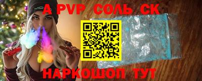 дурь Кулебаки