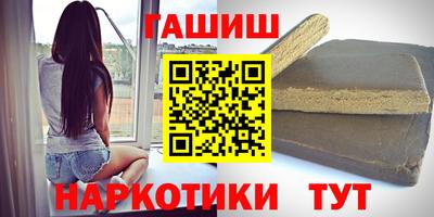 дурь Кулебаки