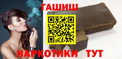 PSILOCYBIN Кунгур