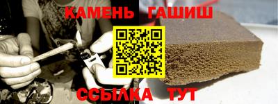 PSILOCYBIN Кунгур