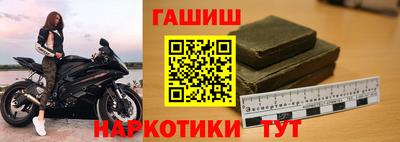 мяу мяу кристалл Кумертау