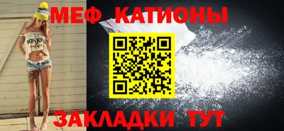дурь Кулебаки