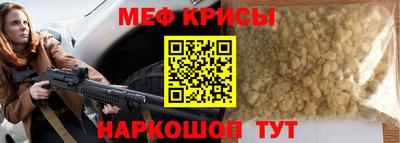 PSILOCYBIN Кунгур