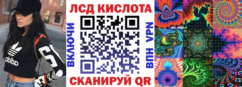 где продают наркотики  Ишим  Марки NBOMe 1500мкг 